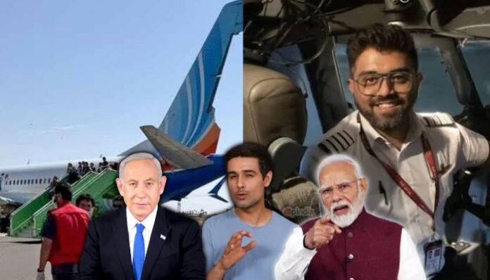 Dhruv Rathee amplifies 'false flag operation by Netanyahu' narrative on Flydubai plane terror attack: Pulwama, Pahalgam to Tel Aviv, examining the Islamo-leftist pattern of giving Jihadi attacks a political spin 